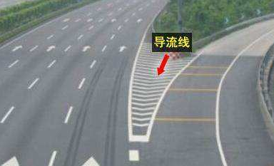 道路标线